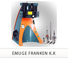 EMUGE FRANKEN K.K
