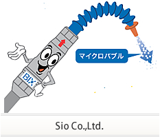 Sio Co.,Ltd.