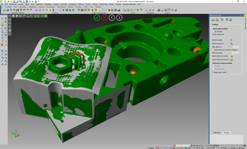 3Dスキャンからモデル化の画面