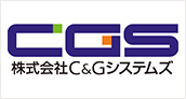 (株)C&Gシステムズ